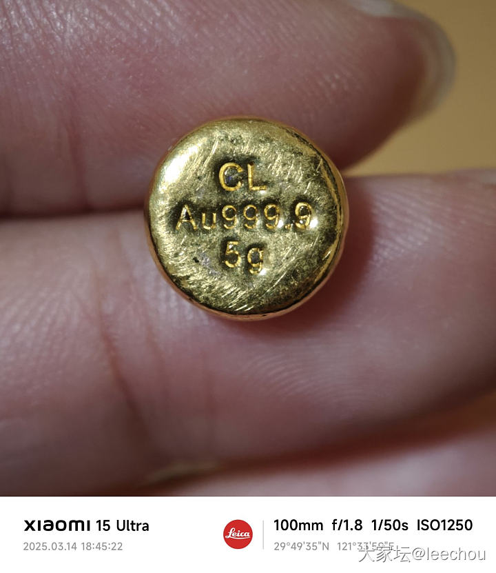 ks啥也来晒个单_金