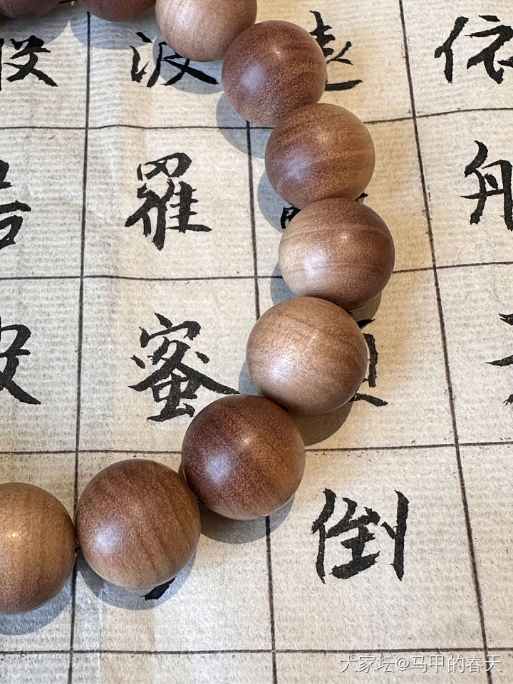 没有入黄金，秀一秀新入的老山檀_珠串老山檀