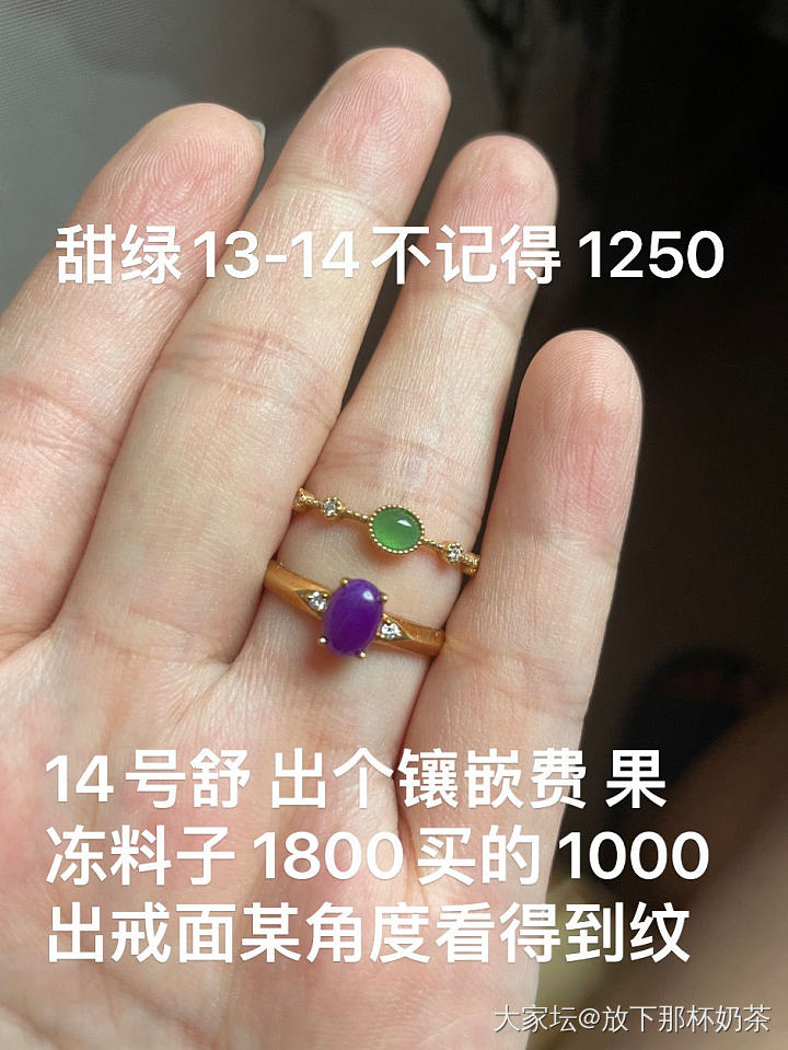 整理入坑十年攒的家底啥都有，审美在线。阿卡珊瑚珍珠翡翠和田绿松_翡翠