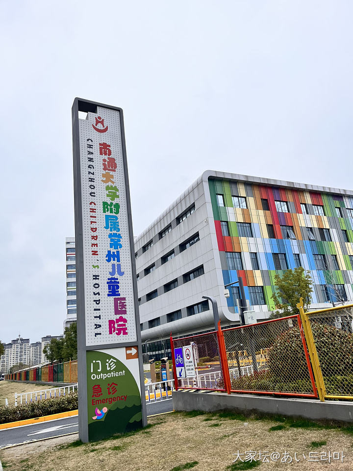 刚看一个妹子矫正帖子有感而发_美食育教亲子
