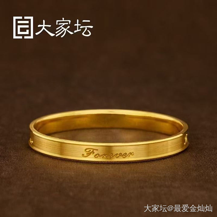 这款_金