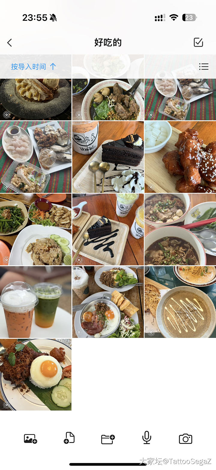 出去游玩了二十天胖了十斤_旅游