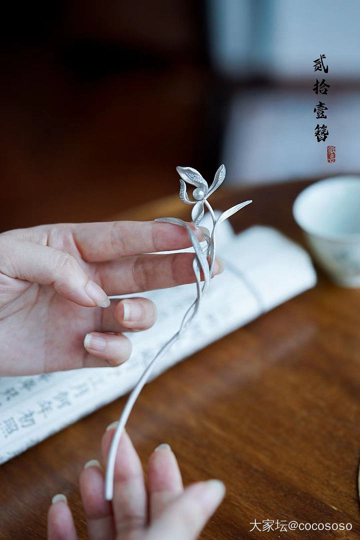 突然很想要一个发簪，有发簪的妹纸都来甩个图吧_头饰