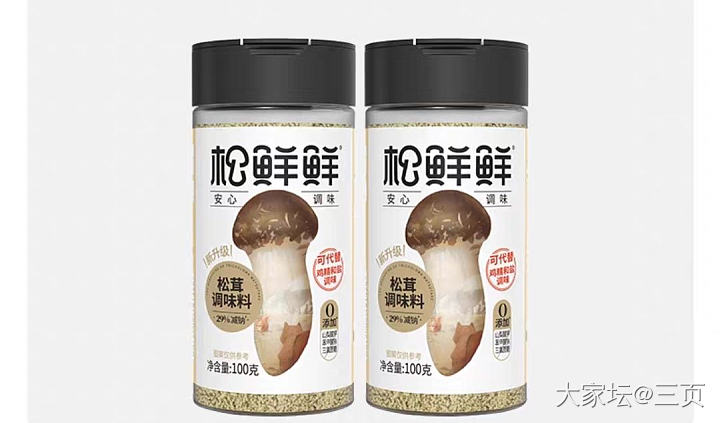 没躲过这个_食材