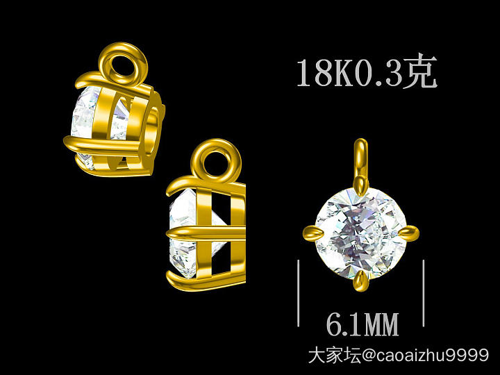 四爪单钻项链老是低头怎么解决？_钻石