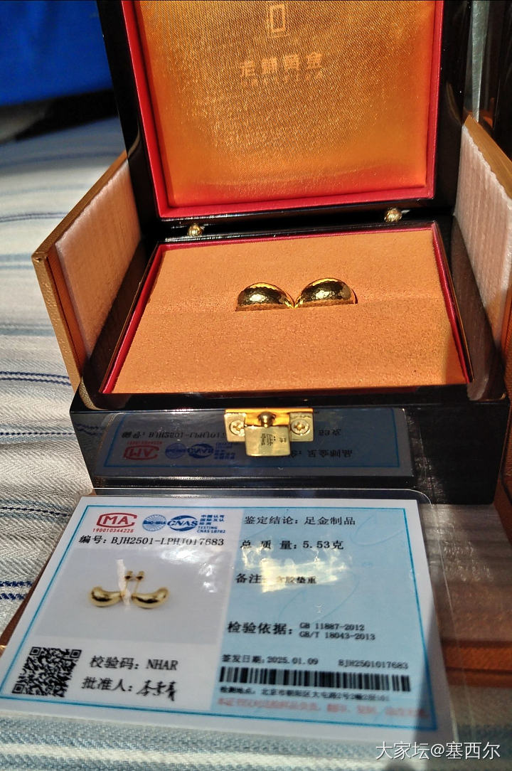 出金：周大福周生生航民蜜金千叶等_金