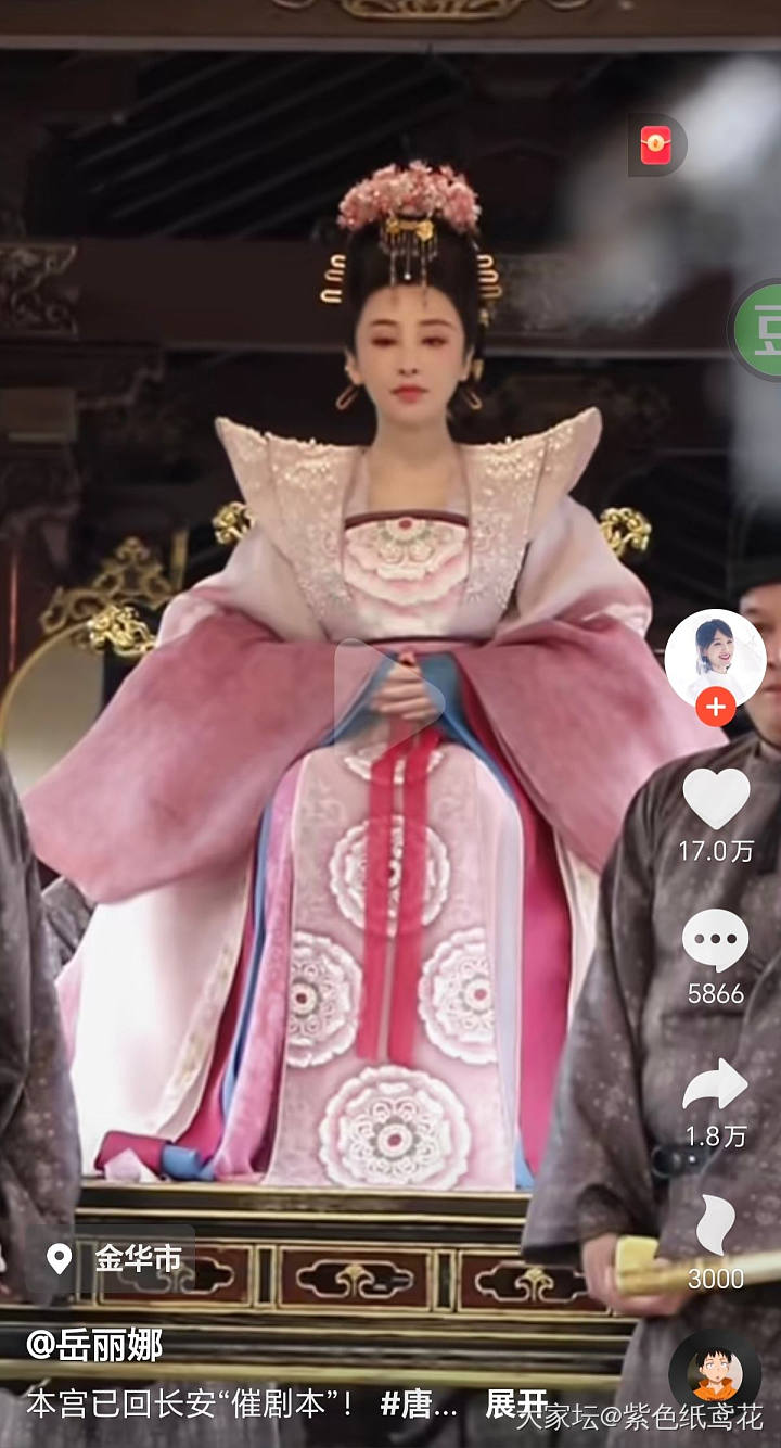 开心一刻：猜猜她是谁？_娱乐八卦