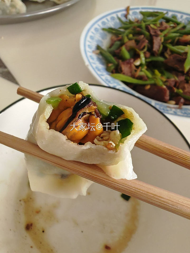 昨天的海虹饺子_美食