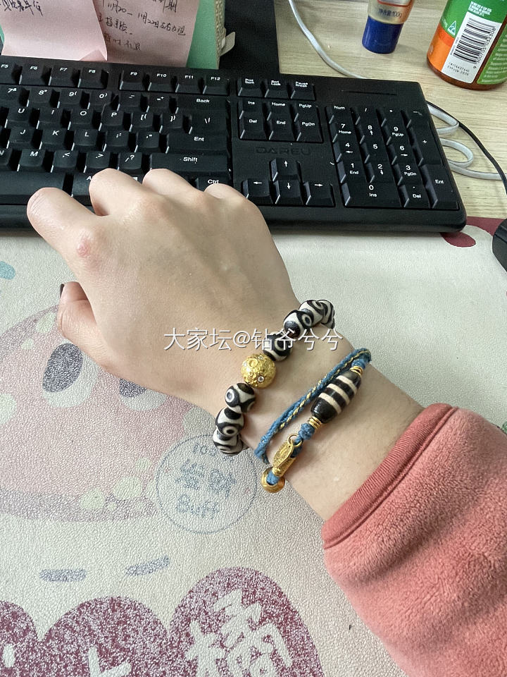 关于你有了一条盘缠……_金