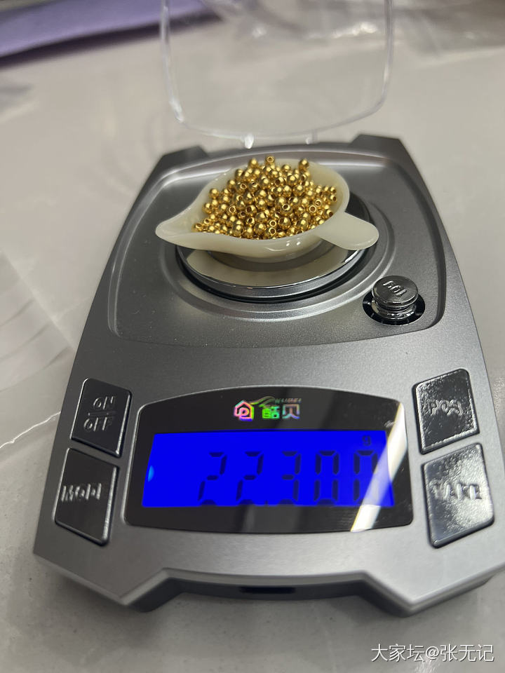 最近一个多月薅的金珠_金