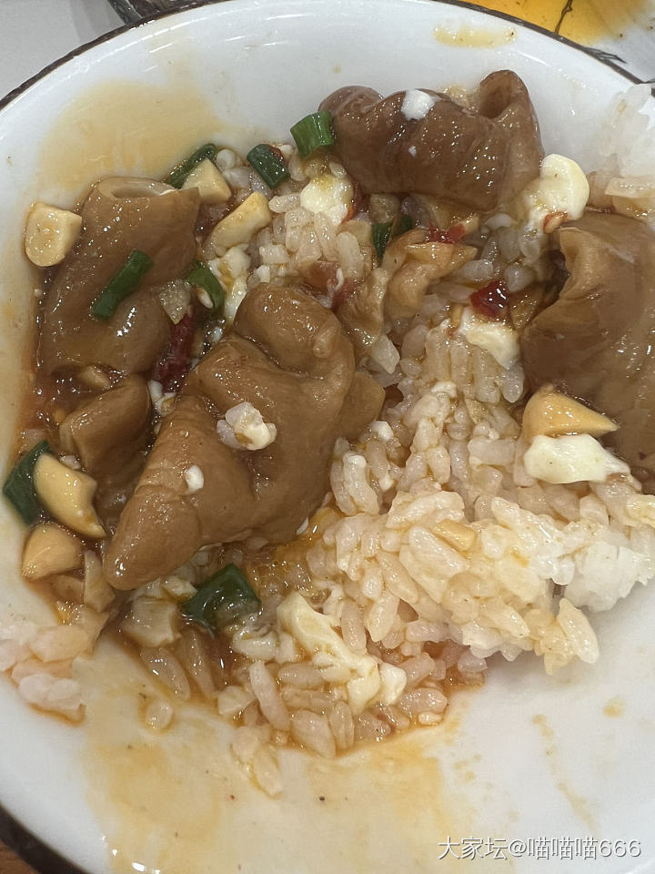 苍天呐_美食