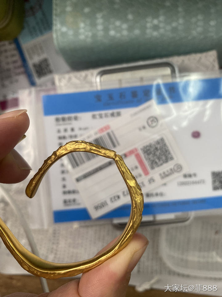 开口镶钻手镯去魅了。。。_金