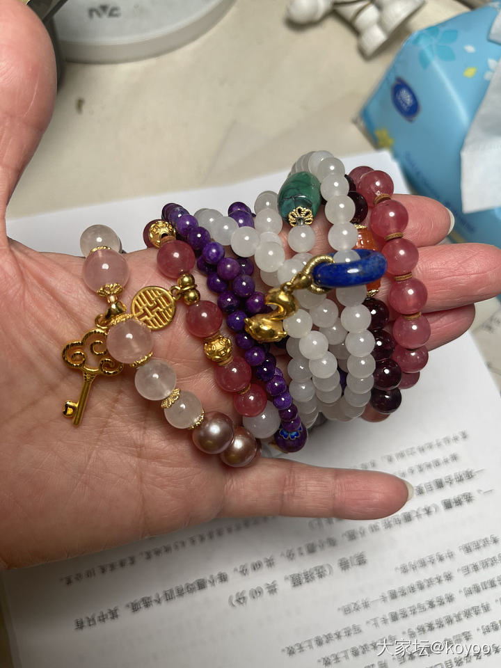 现在干点啥能挣钱？_闲聊