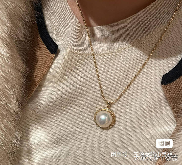 大马贝18k重金设计款吊坠_有机宝石