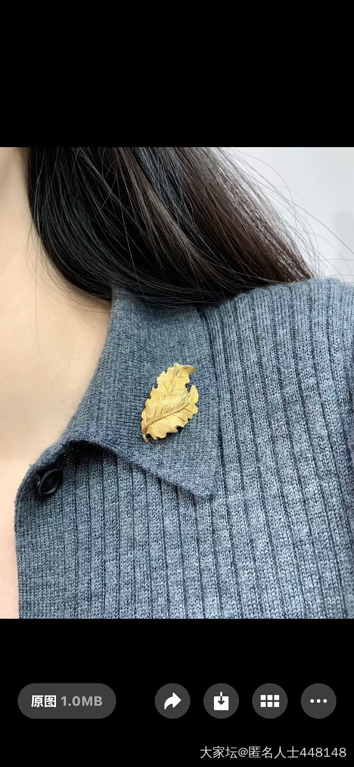 这个有点离谱了_闲聊品牌金
