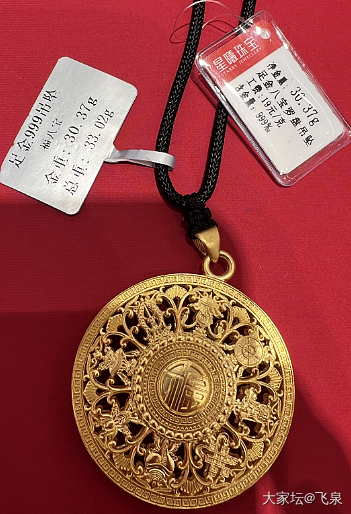 母上大人的回答，这是让我买还是不买啊？_金