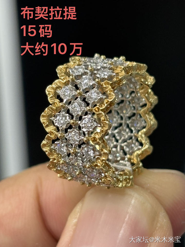 这个有点离谱了_闲聊品牌金