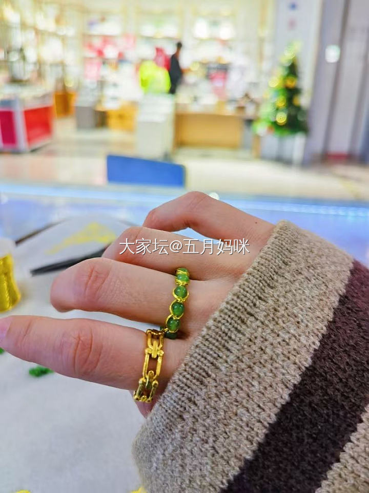 整个玩玩_金