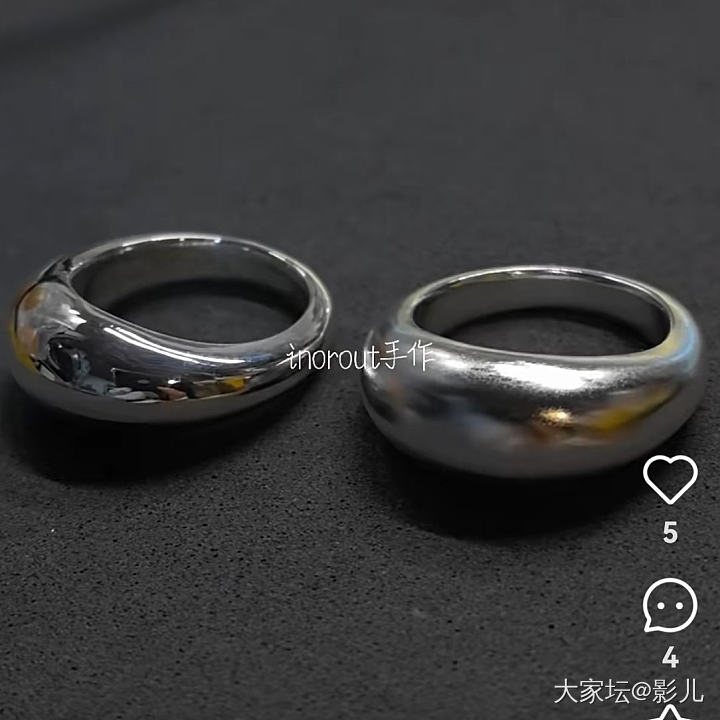 姐妹们，想做个18号的泥鳅背戒指，_戒指银