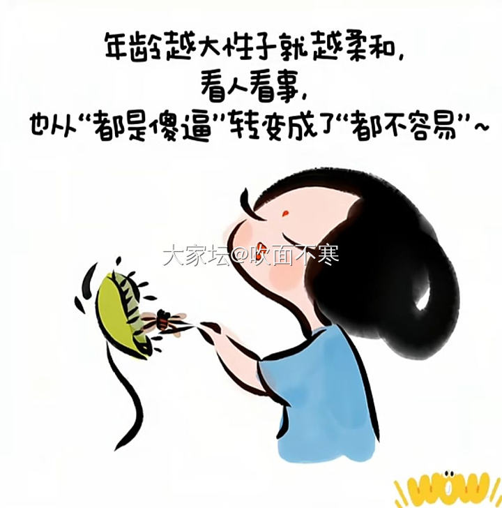 金价癫到不能看了，玩玩别的_颈饰和田玉