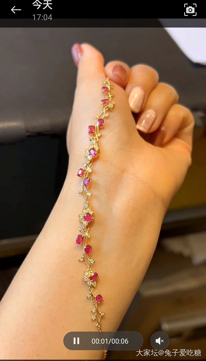 莫奈花园红宝手链出锅了_钻石名贵宝石