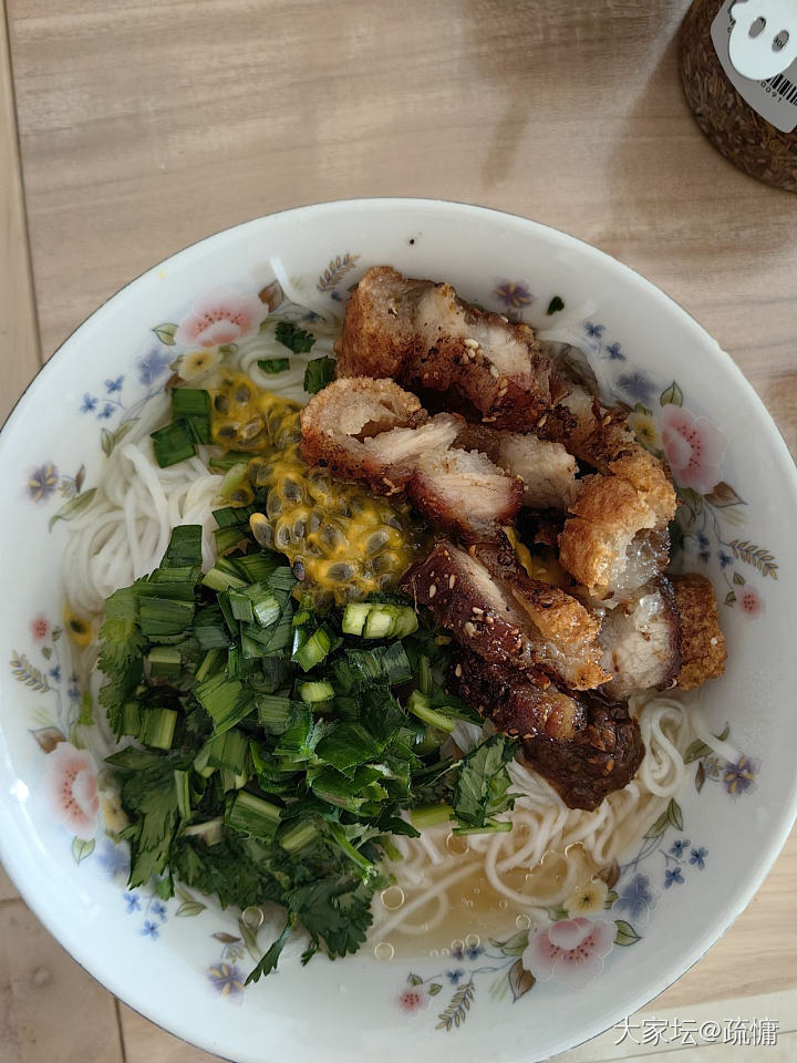 校长家的泥鳅背_金