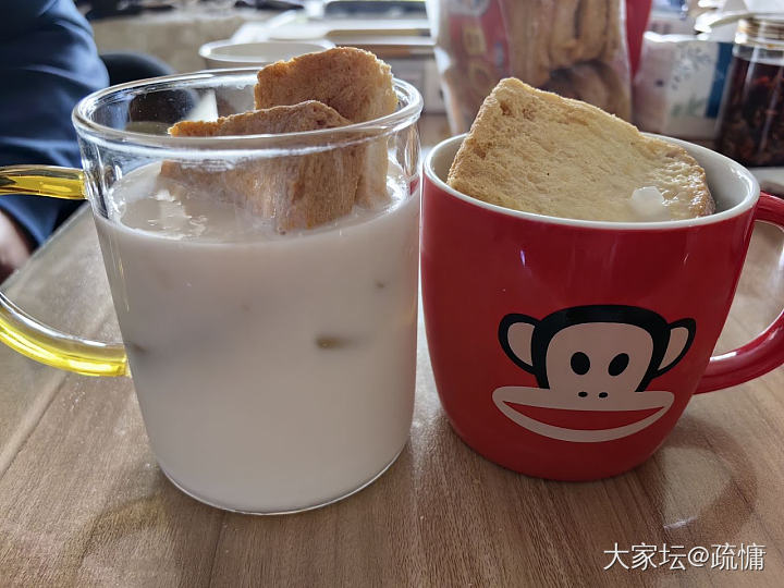 校长家的泥鳅背_金