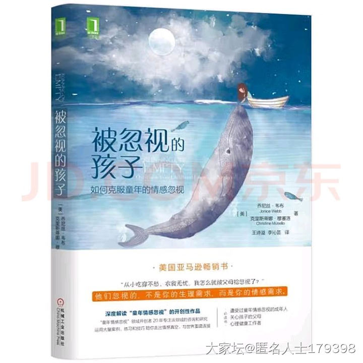 在身体和精神的双重压力下，我甚至不想活_健康
