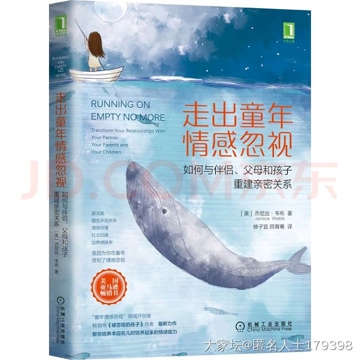 在身体和精神的双重压力下，我甚至不想活_健康