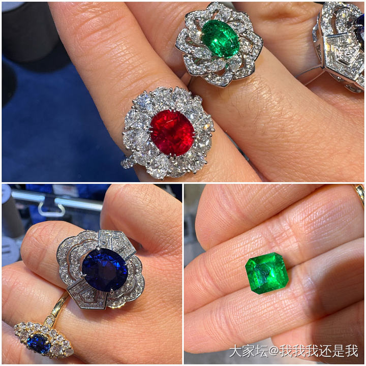体验了一把富婆的快乐_名贵宝石