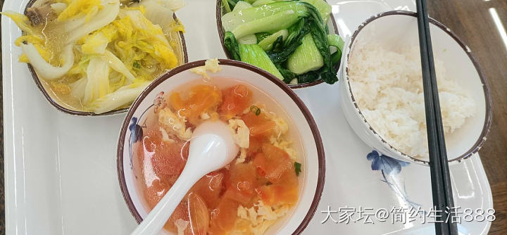 今天跑了15分钟_运动闲聊
