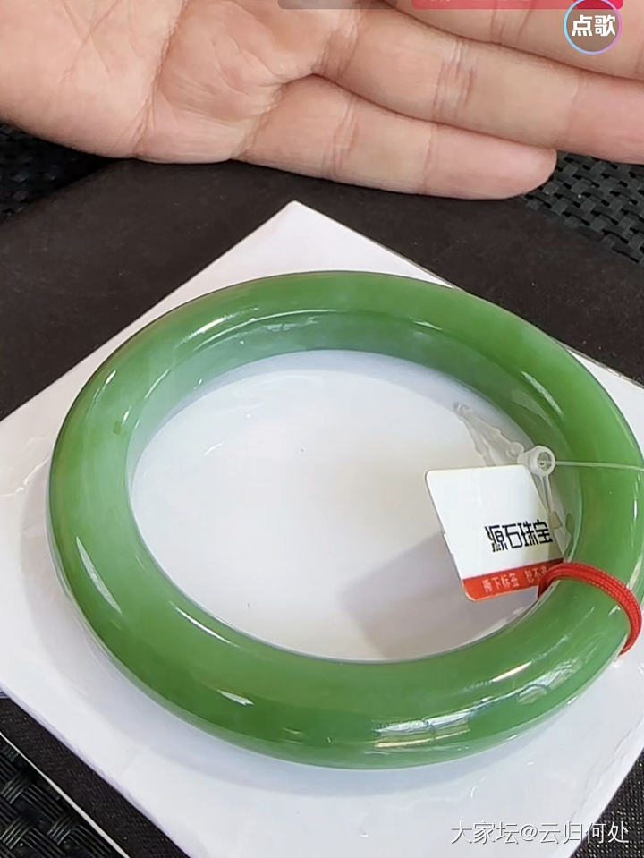新疆青玉和粉青的对比_和田玉