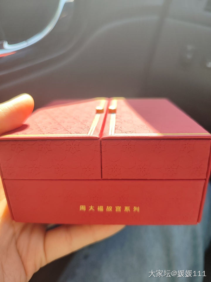 顶高克价入的，盒子美貌，买椟还珠，_金