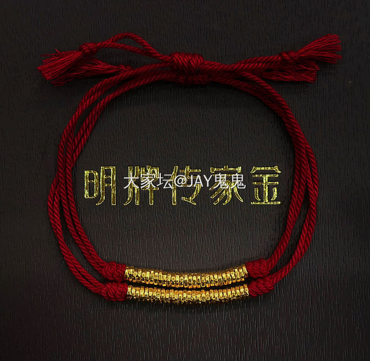 🌟近期哒一些心水小东东🌟

以前买金饰偏向可爱风
三丽鸥   哆啦A梦   蜡笔..._金