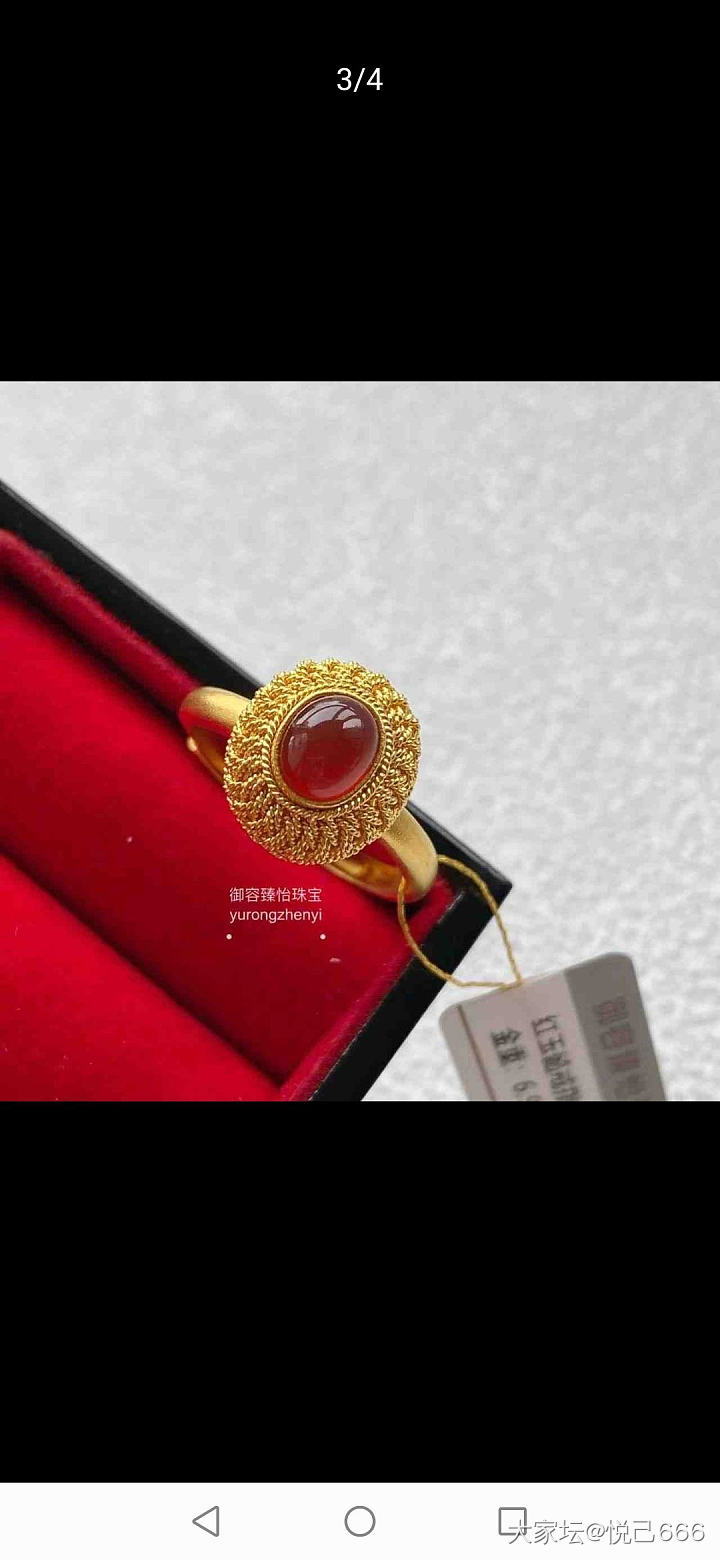金价这么高，我却想买这个。。。。_金