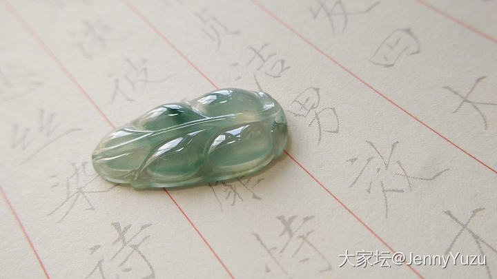 出一些闲置的翡翠，实物实拍，所见即所得，24小时鉴赏期_翡翠