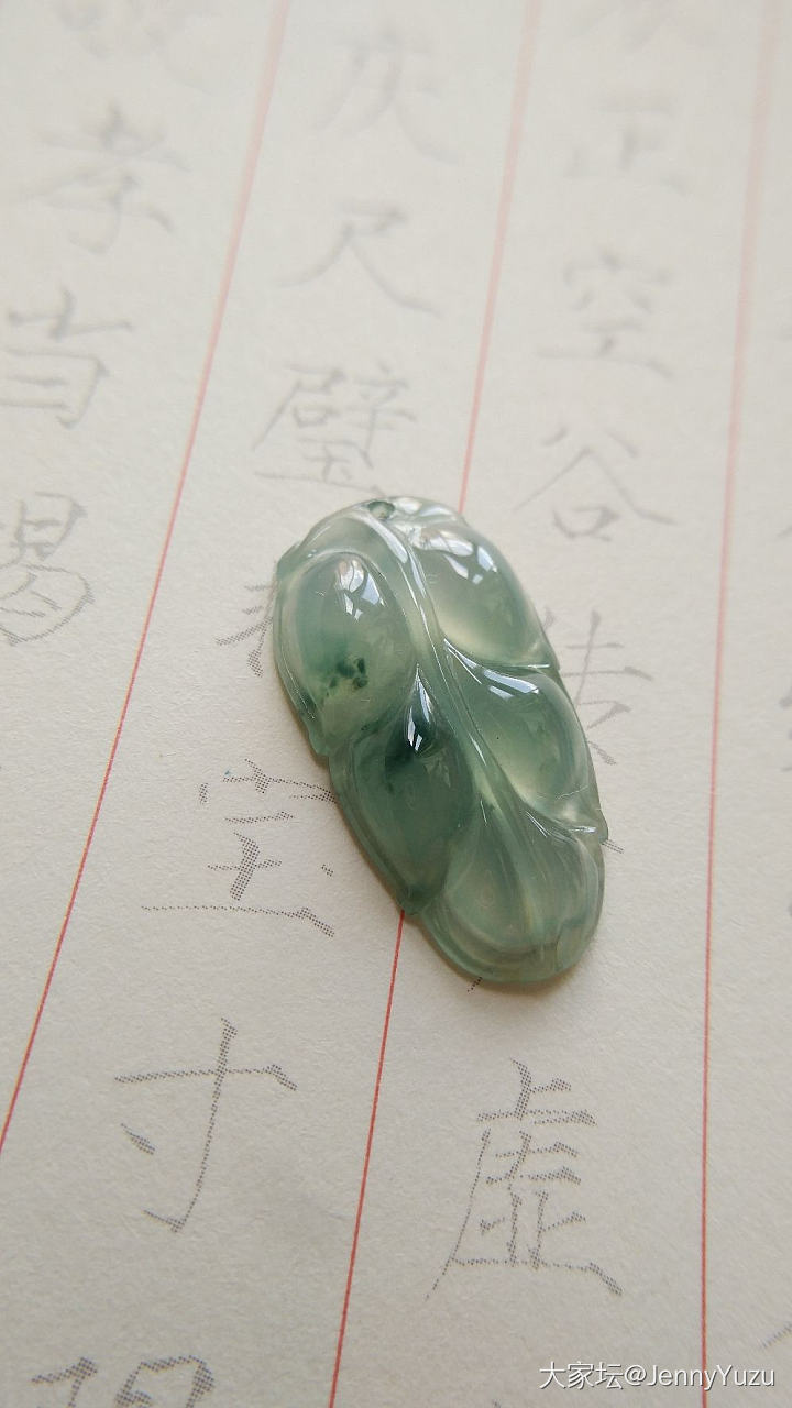 出一些闲置的翡翠，实物实拍，所见即所得，24小时鉴赏期_翡翠
