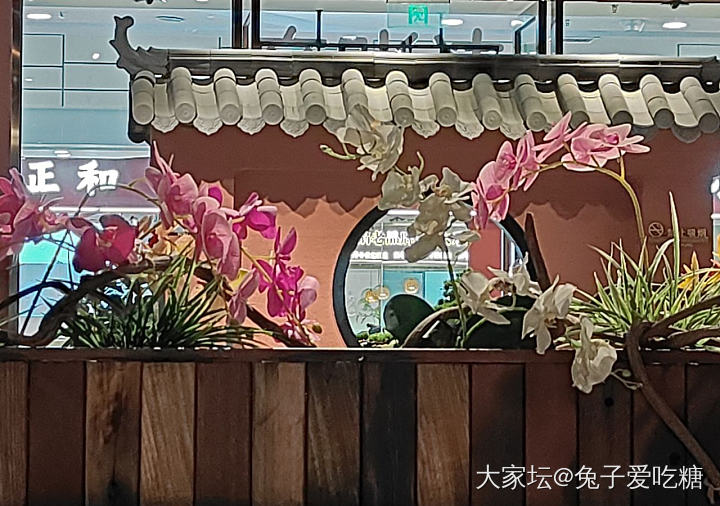 文化自信就是_品味闲聊美食