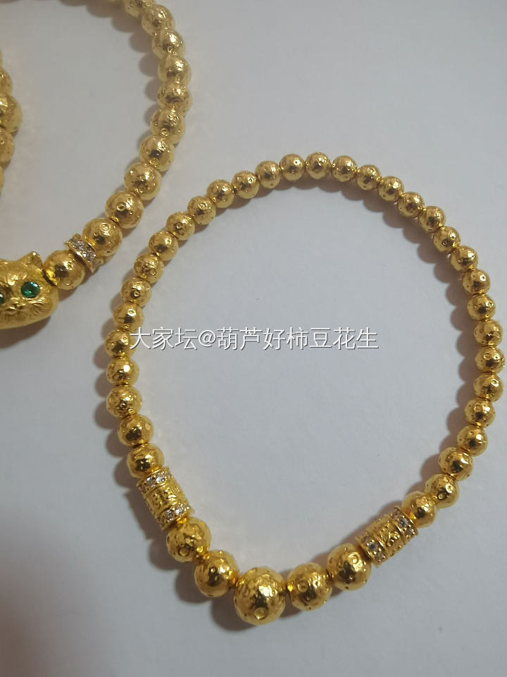 周末秀个星球珠专帖_金