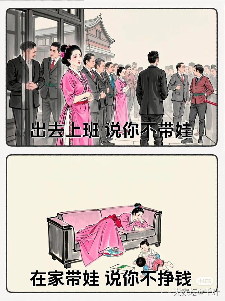 忍不住分享_闲聊
