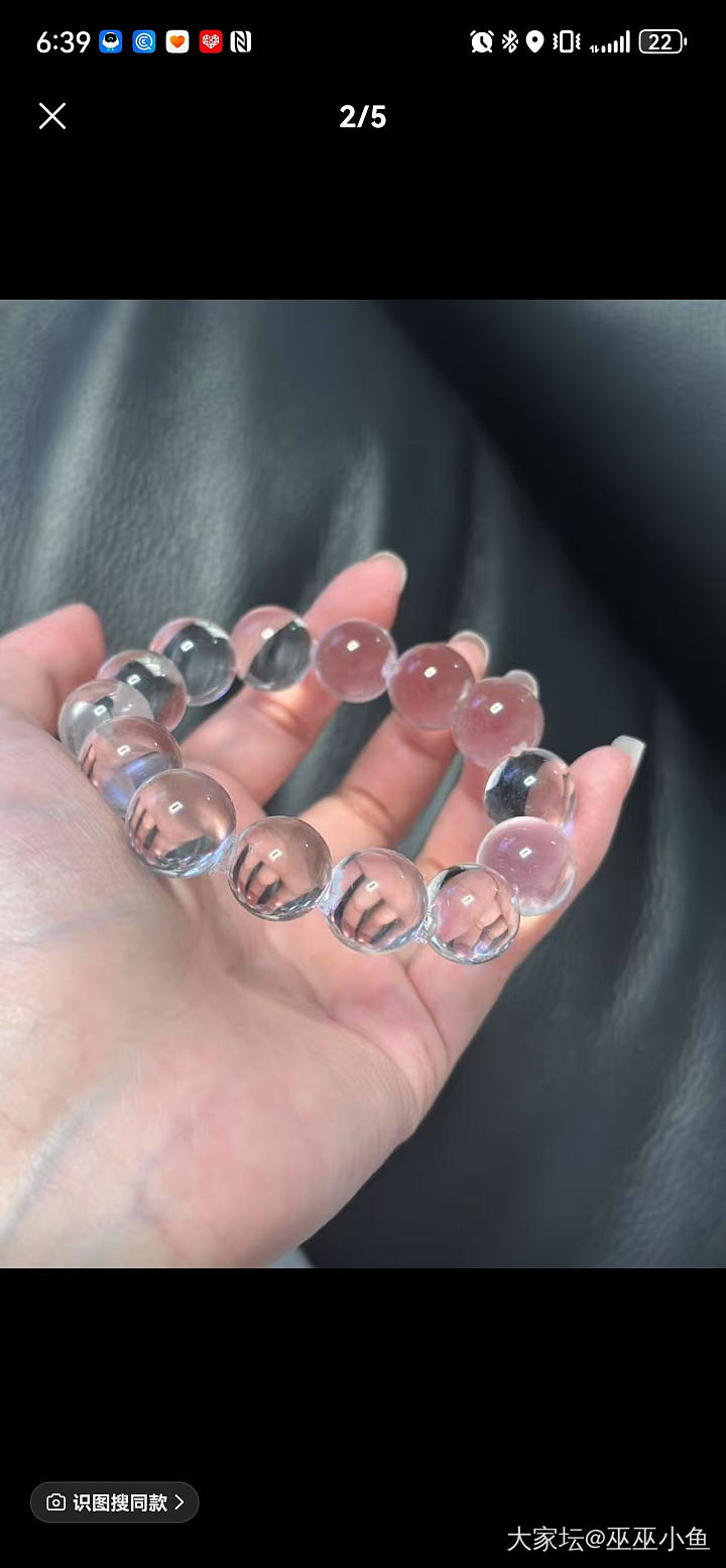 有人买过这种牛鼻孔的水晶手串吗？_水晶珠串