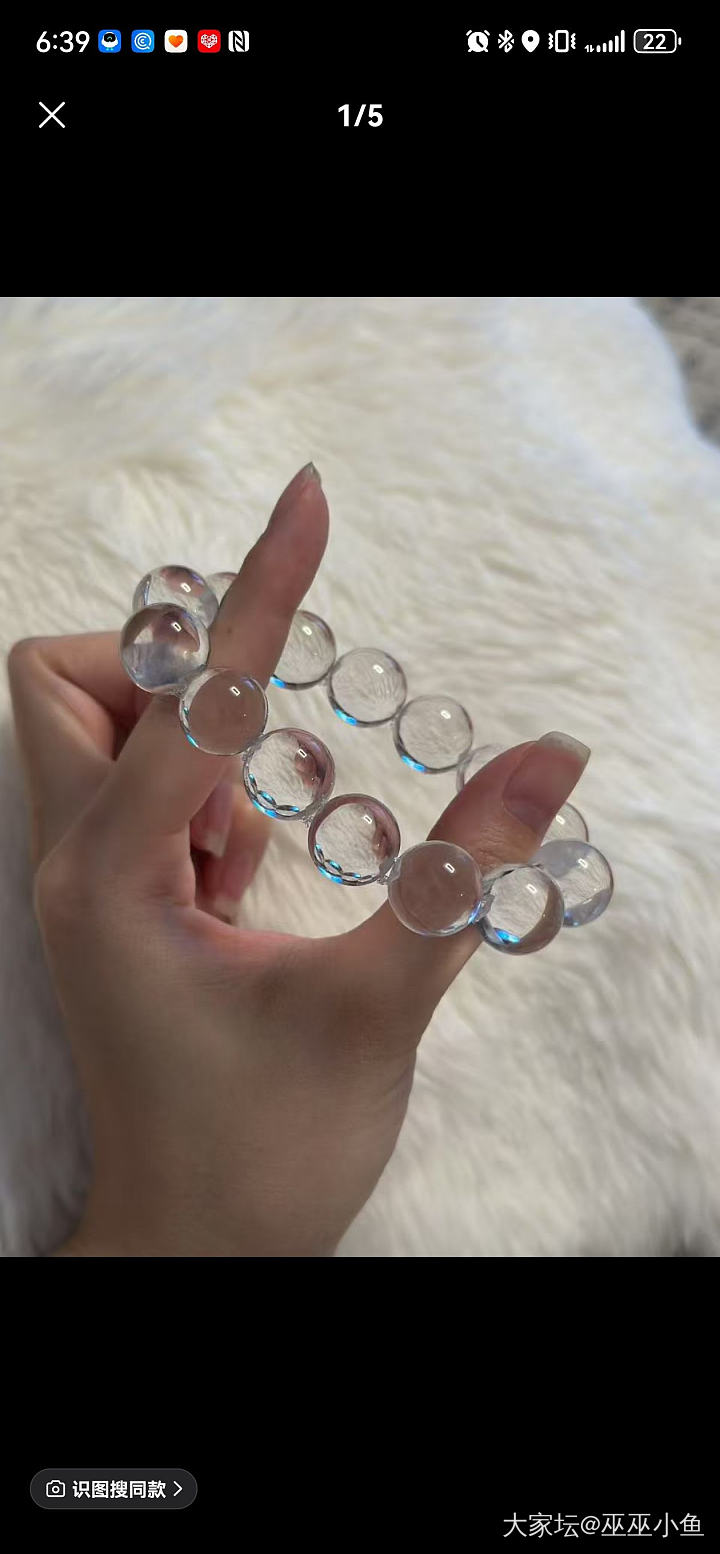 有人买过这种牛鼻孔的水晶手串吗？_水晶珠串