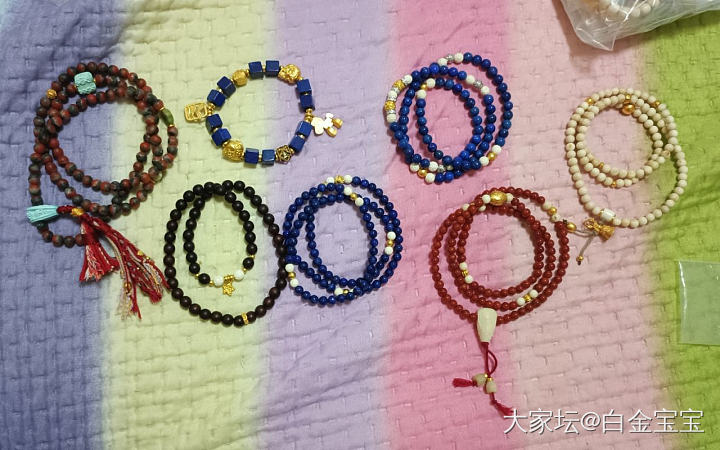 新搞的玩具，存个图_珠串玉髓玛瑙青金石