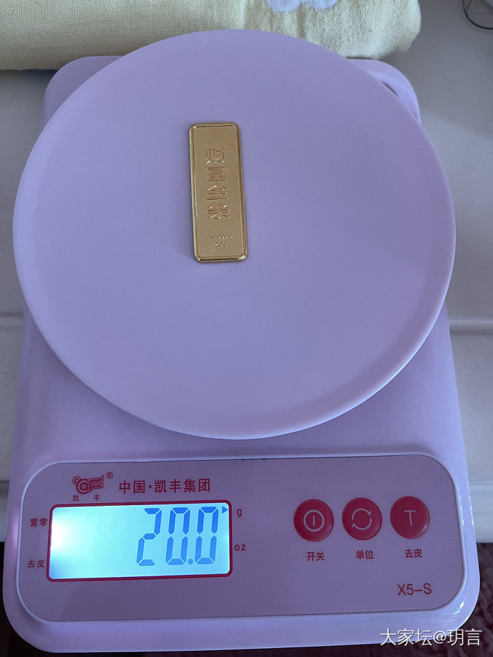厨房秤的正确用法！_闲聊