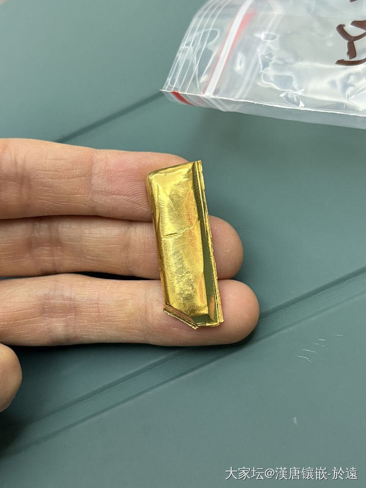 全网搜一圈最低克价在711，708的去哪里了呀_金