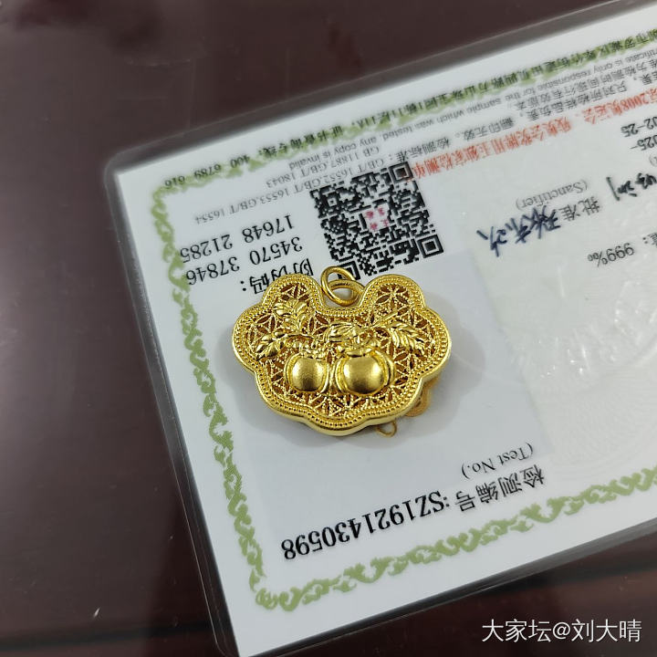 这个小柿子锁很适合佩戴_金