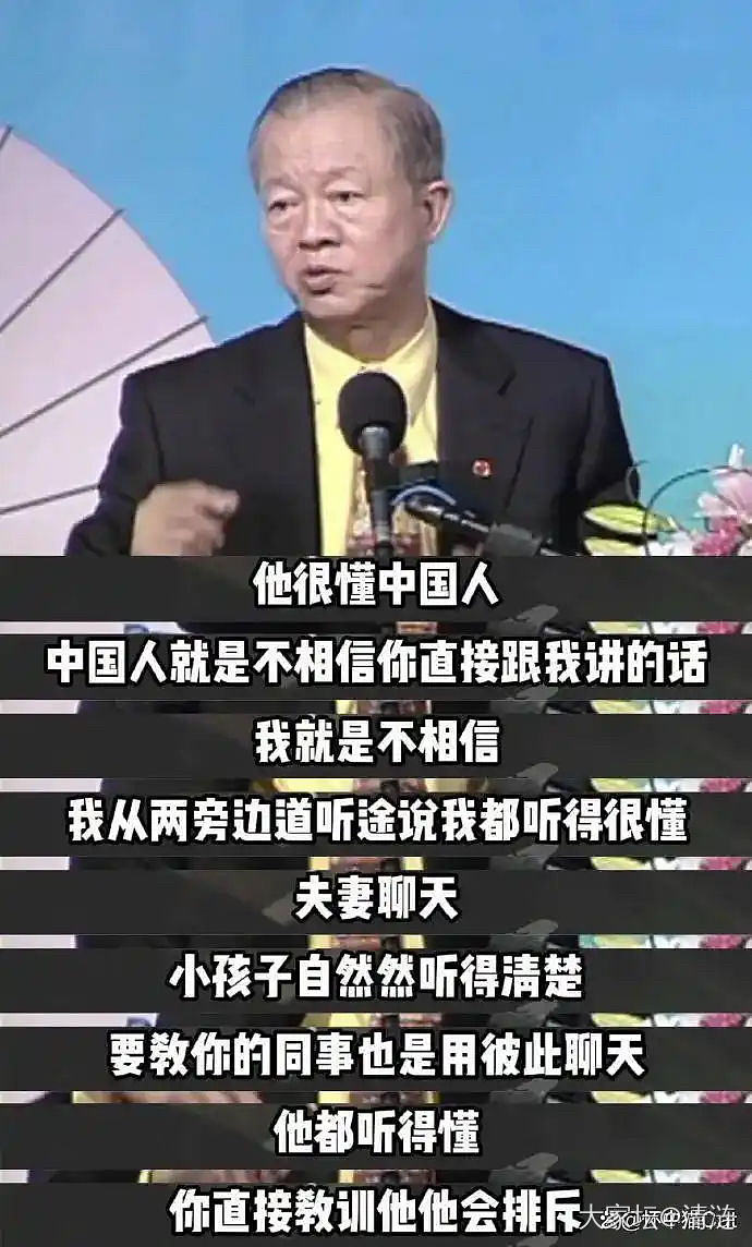 才初二，虽然我家是男孩，都不知道怎么管了。越发越生扑上来。_育教亲子