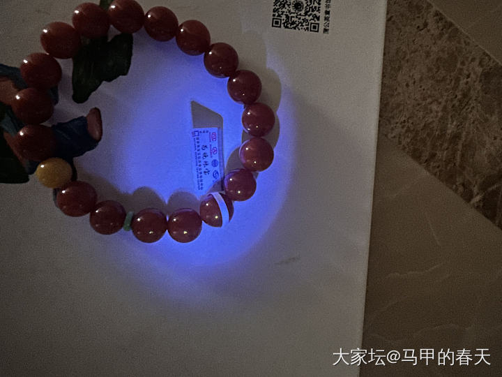 请教坛友，凉山南红留不留_珠串南红