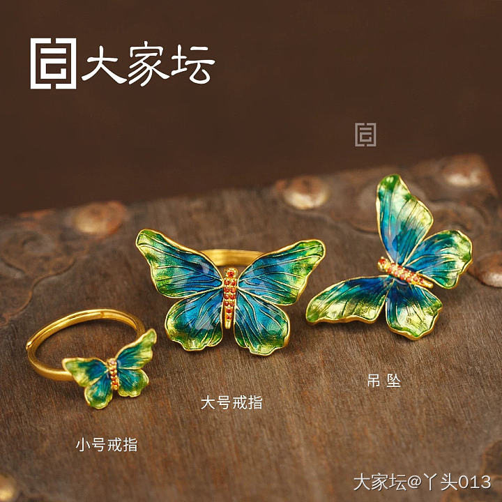 出货啦_金