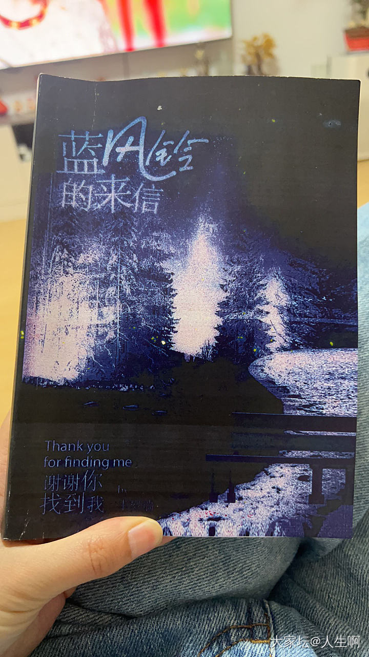 怎么拯救下一代？长更_育教亲子